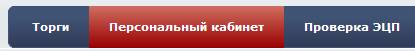 ��������: 85.png