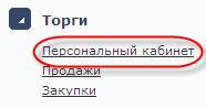 ��������: 86.png