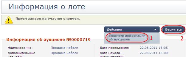 ��������: 127.png