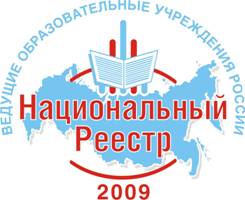 C:\Users\Mgiu\Desktop\�����������-2009.jpg