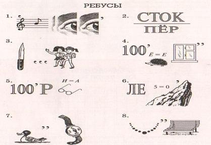 C:\Documents and Settings\User\������� ����\����������\����� ����������� 035.jpg