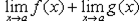 ��������: fig3_7-1