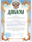 C:\Users\����\Documents\��� ���\������������� 11.18.2bmp
