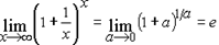 ��������: fig3_8-2