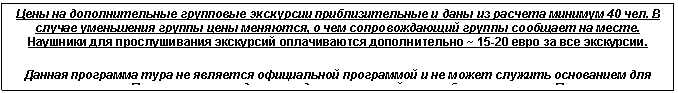 Подпись:
