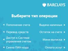 ..\..\Мои рисунки\инструкция\015.bmp