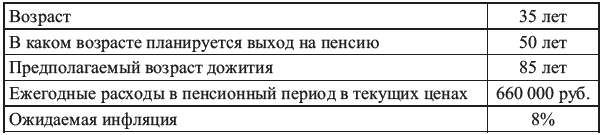 http://*****/static/bookimages/01/68/74/.bin.dir/h/_043.png