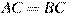 AC=BC