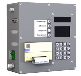 databox sр общий
