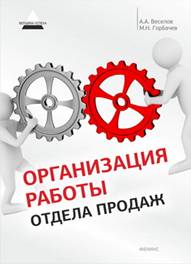 ������ ���������: ������� � 2 ����� "��� �����������"