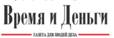 ��������: http://onlinegazeta.info/files/images/tatarstan_gazeta_time_is_money.jpg