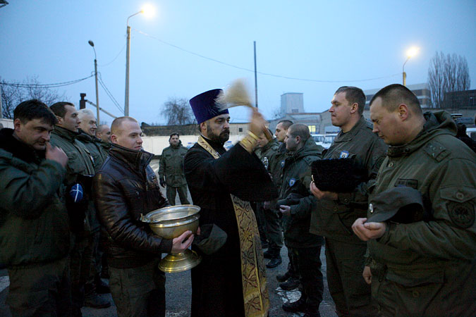 Обряд окропления Святой водой