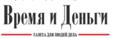 ��������: http://onlinegazeta.info/files/images/tatarstan_gazeta_time_is_money.jpg