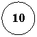 ����: 10