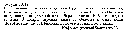 �������: