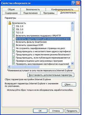 rus.jpg