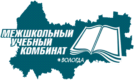 ЛОГ