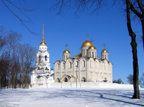 ''Масленица
