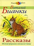 Картинка 7 из 22
