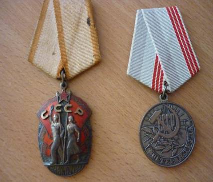Описание: P1000513.JPG