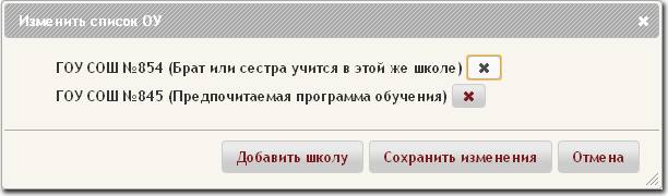 �������� ������ ��.png