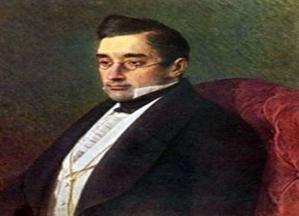 Александр