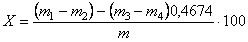 ���� �������