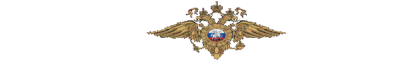 Подпись: