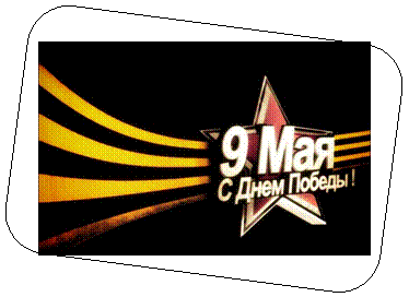 ����������� �������������: 