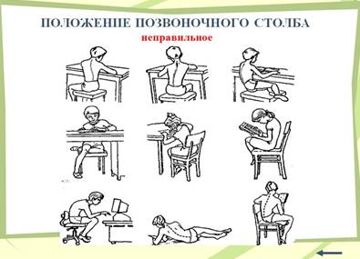C:\Users\������\Desktop\_sshot-5.jpg