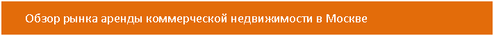�������: ����� ����� ������ ������������ ������������ � ������