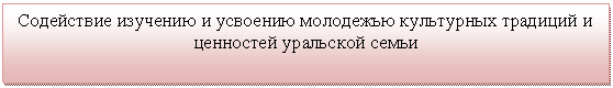 �������: ���������� �������� � �������� ��������� ���������� �������� � ��������� ��������� �����



