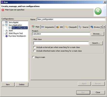 C:\it на Dubakov-asus\Java\Java_Tutorials\Введение в среду разработки Eclipse.files\image015.jpg