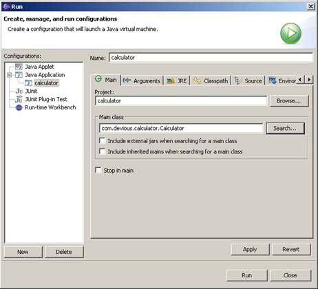C:\it на Dubakov-asus\Java\Java_Tutorials\Введение в среду разработки Eclipse.files\image016.jpg
