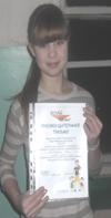 ��������: SAM_0345.JPG