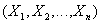 http://*****/database/dblearn/image198.gif