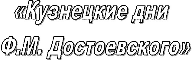 «��������� ���

 �.�. ������������»