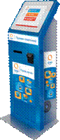 new_terminal