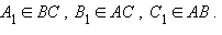 http://*****/img/math/planim/-1.gif