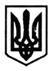 ��������: Trezub2