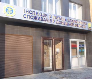 ��������: P2100204