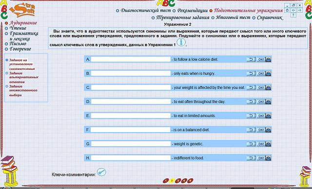 http://*****/sites/default/files/%D0%9B%D0%B8%D1%81%D1%82%203%20%D1%80%D0%B8%D1%81_2%281%29.jpg