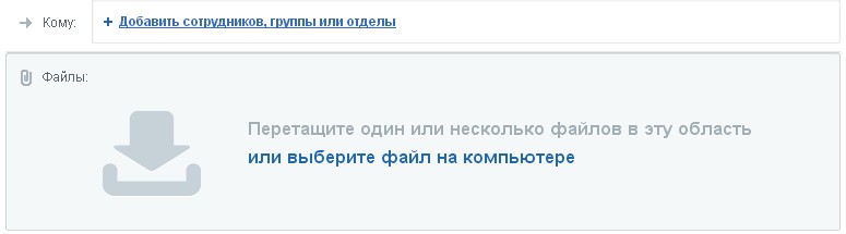 &Scy;&kcy;&rcy;&icy;&ncy;&shcy;&ocy;&tcy; 13.02.2013 17:16