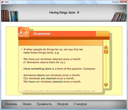 http://*****/sites/default/files/%D0%BB%D0%B8%D1%81%D1%82%203%20%D1%80%D0%B8%D1%81%208%D1%8D.jpg