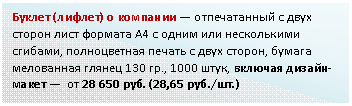 �������: