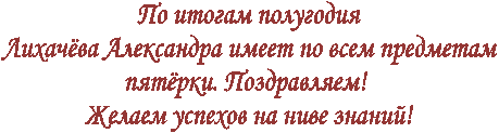��