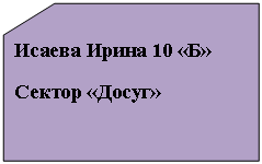 ����-�����: