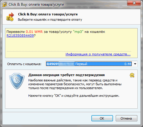 CBPay010.png