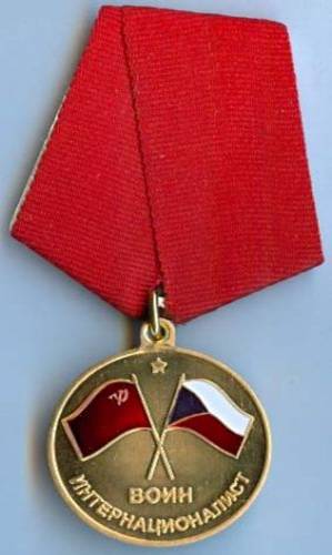 C:\Users\Елена\Desktop\Елене Николаевне\9408.jpg