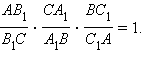 http://*****/img/math/planim/-40.gif